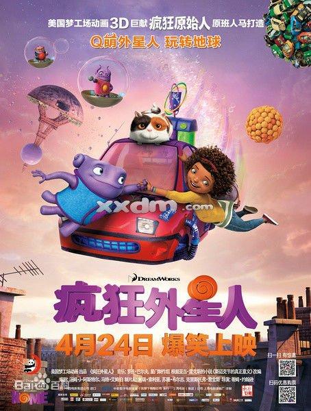 斯托阿斯应用科技大学硕士证书